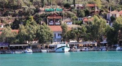 Vasiliki Blue, logement privé à Lefkada, Grèce